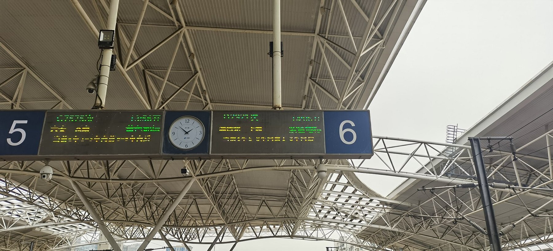 Moiré patterns in a photograph of an LED display.